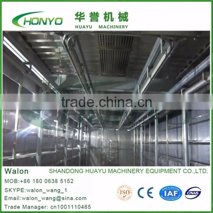 Low temperature and High humidity Defrosting Machine Model1
