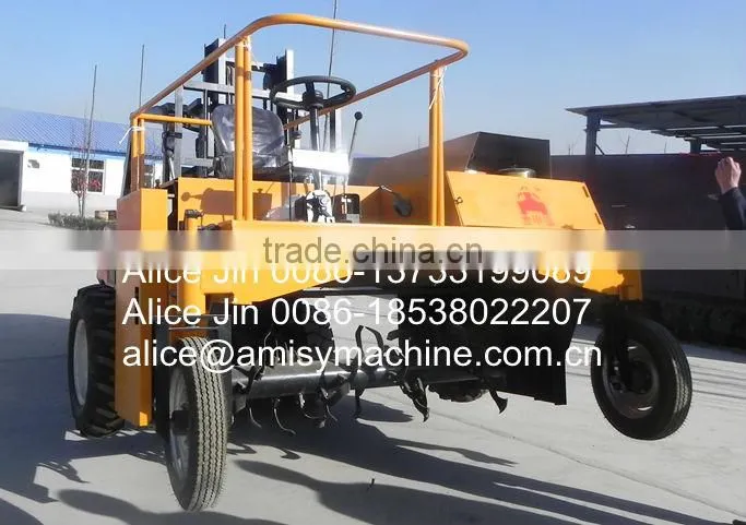 2016 Newest Amisy self-propelled organic fertilizer compost turner/turning machine