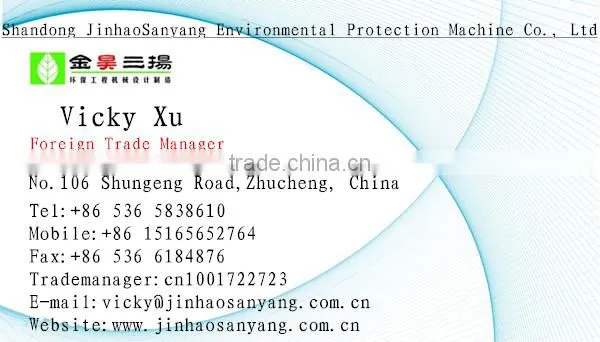 LDF Medical solid waste incinerator