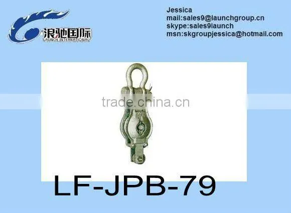 LF-JPB-80 STEEL BLOCK WITH SHACKLE