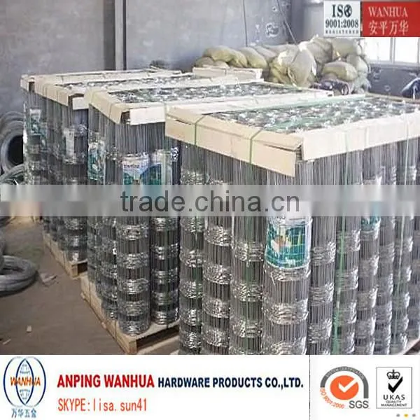 Anping Wanhua--Electric Grassland Field Fence