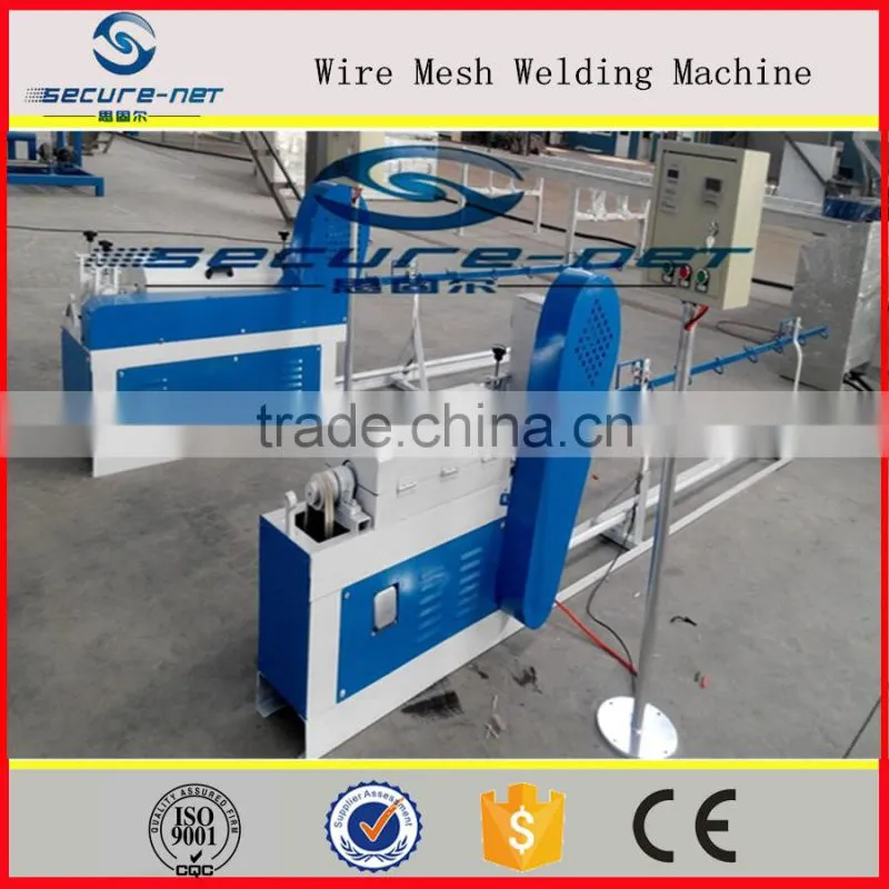 Factory Welding Machinery For Mesh In Panel/Hot Sale Steel Wire Mehs Welding Machine