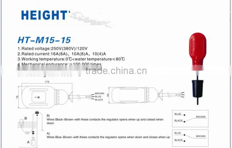 HEIGHT Hot Sale FLoat switch/cable float switch/float level control with CE