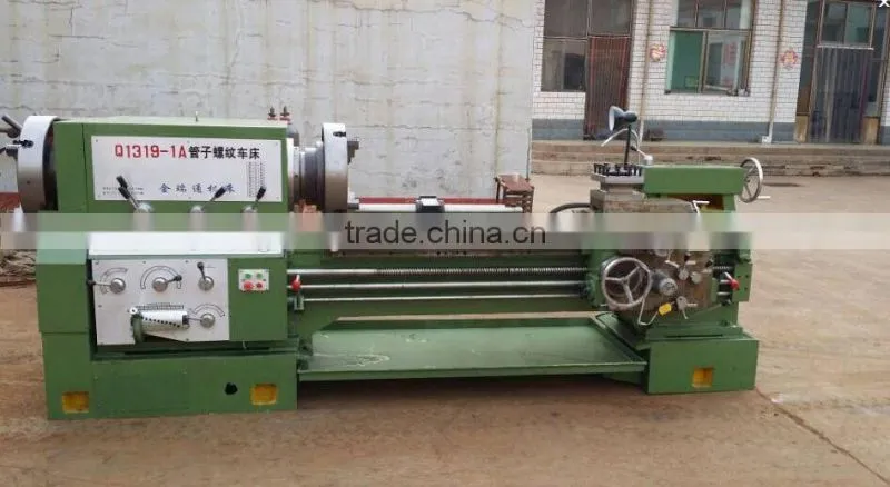 Q1322/1500 horizontal pipe thread lathe machine