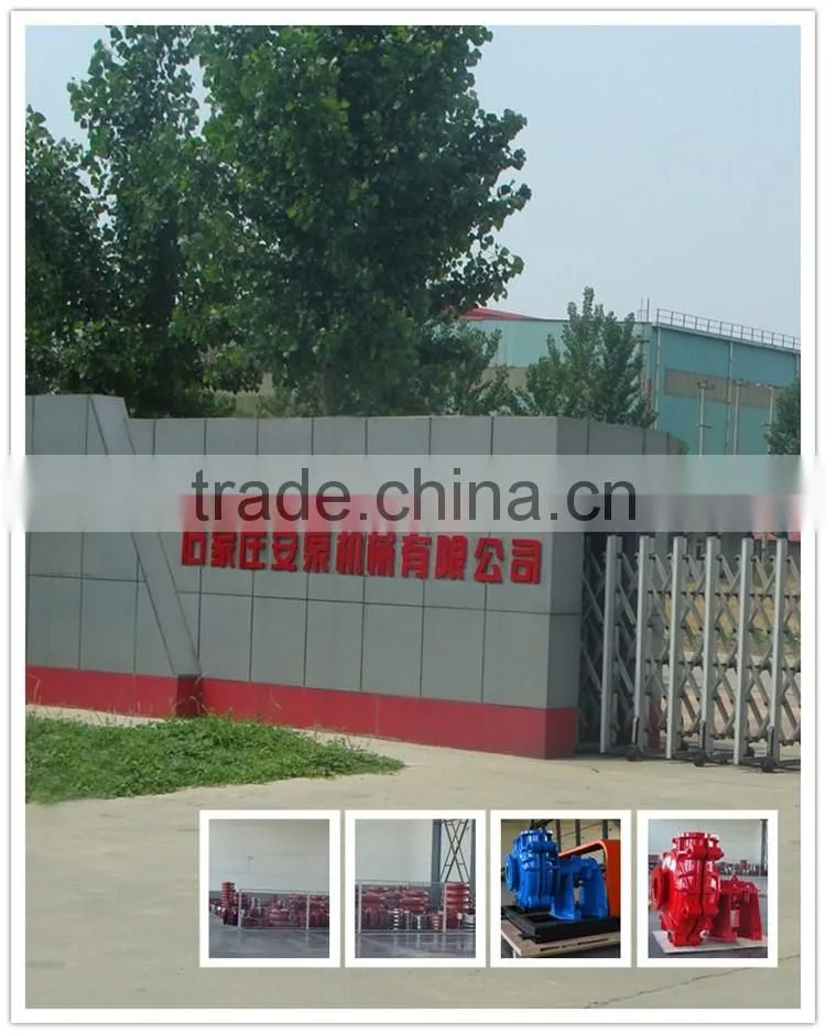 Slurry Pump Alloy Rear liner Plate