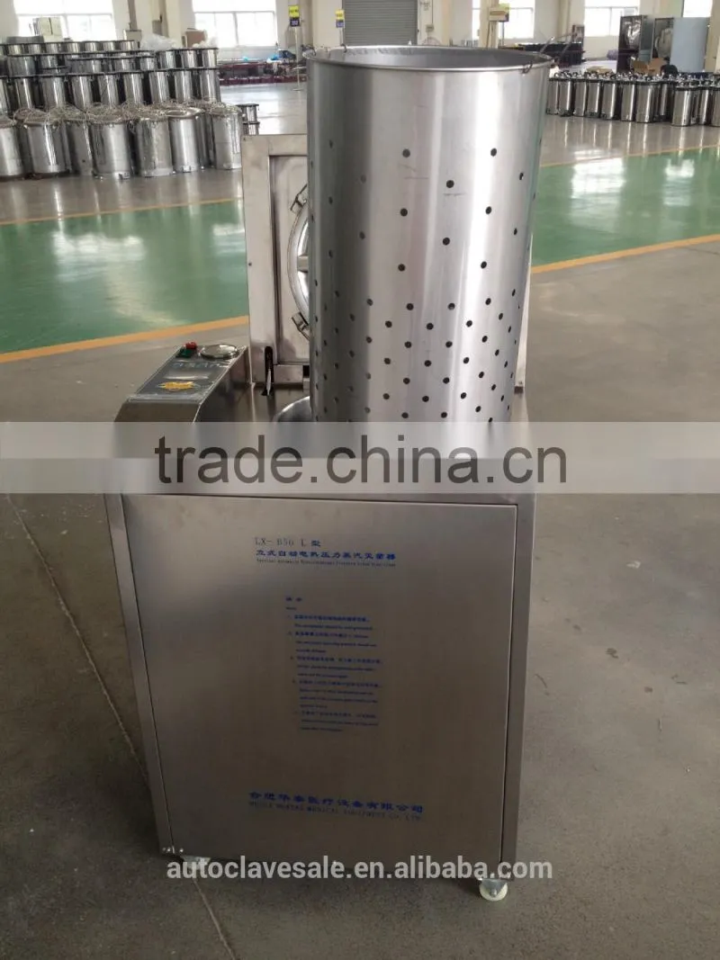 Vertical Autoclave Sterilization LX-B Steam Autoclave-Bluestone Autocalve