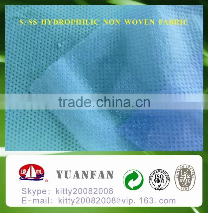 pp Nonwoven fabric applied in hospital