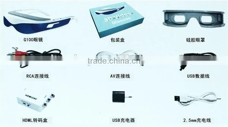 Newest 3D video glasses super hd 1080P VR glasses HD 3d plug card video player