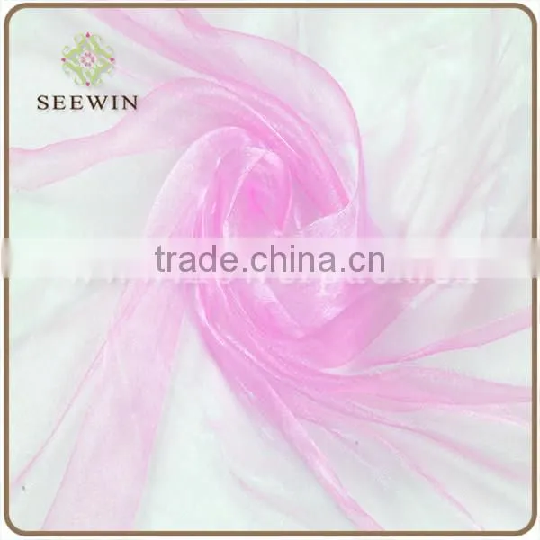 blank christmas ornament of organza roll