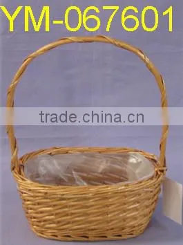 Small Oval Shaped Willow Basket