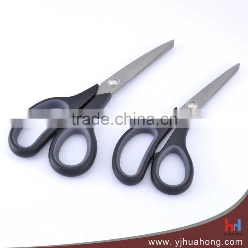 Fashionable Folding Office Scissors,Stationery Scissors,School Scissors (HC-65)
