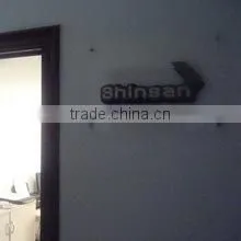 Ningbo Shinsan Cleaning Products Co., Ltd. company overview - view 2
