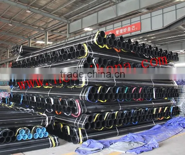 seamless steel pipes