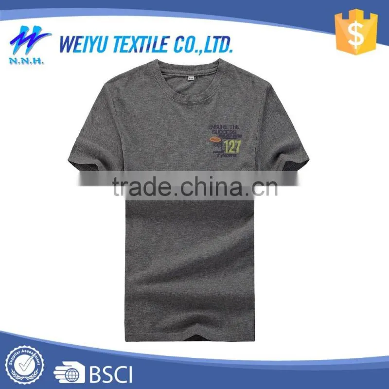 soft cotton softextile plain t shirt