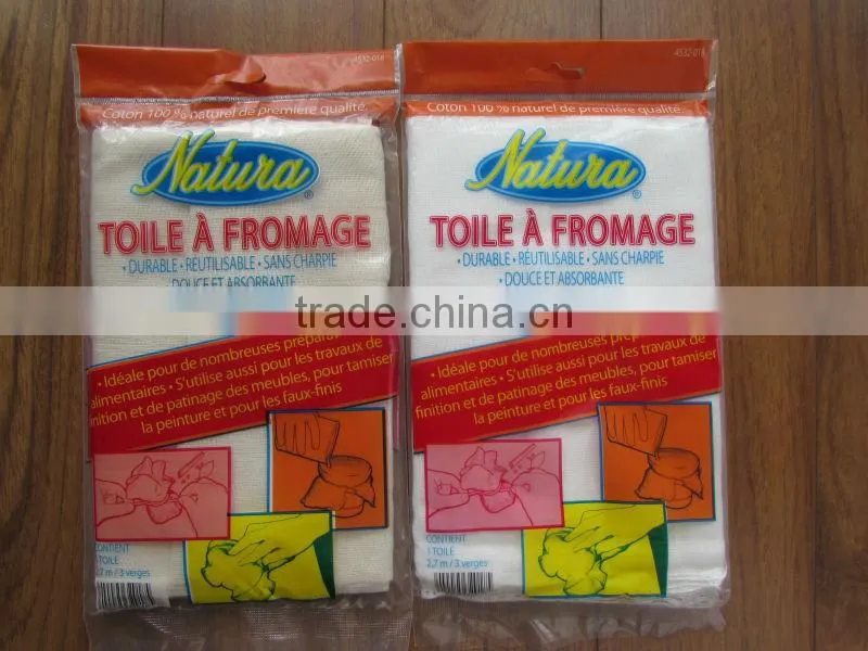 Make to order 100% cotton Highly PW-cheese cloth absorbent and lint-free fabric gauze fabric cheese cloth 36" x 3yards(108")
