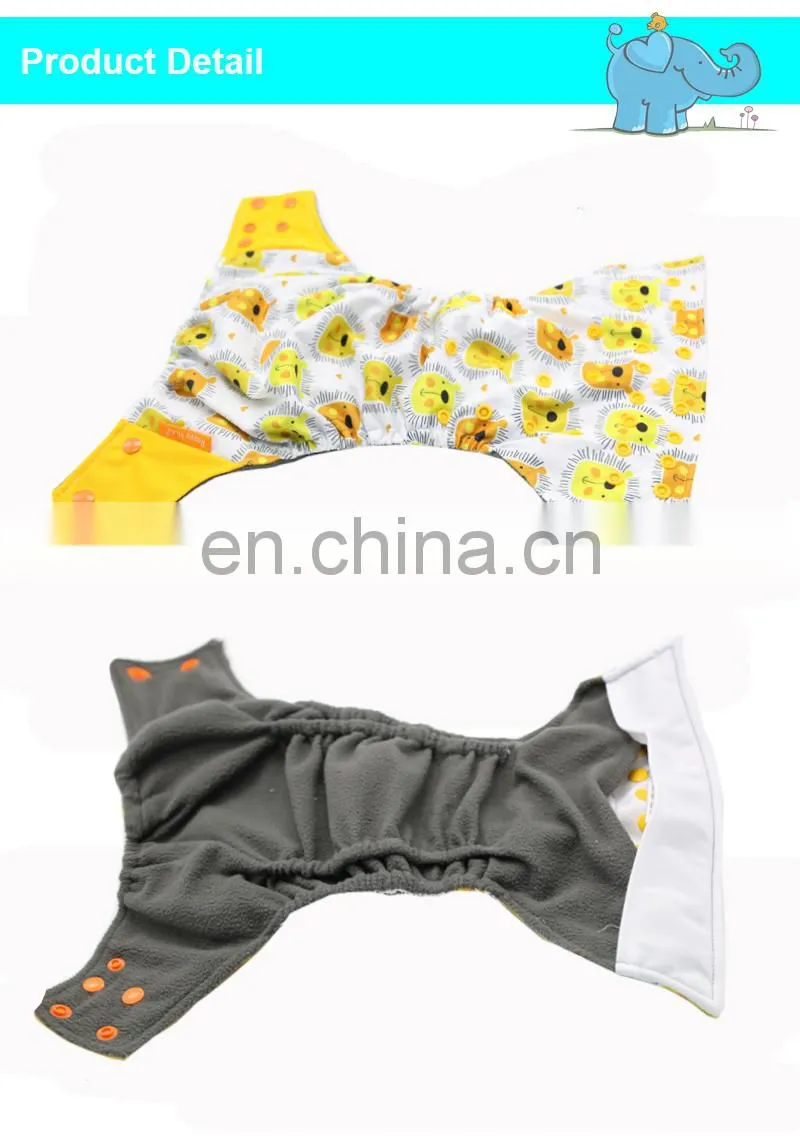 Elinfant Washable Baby Cloth Diapers Nappy New Prints Cloth Diaper