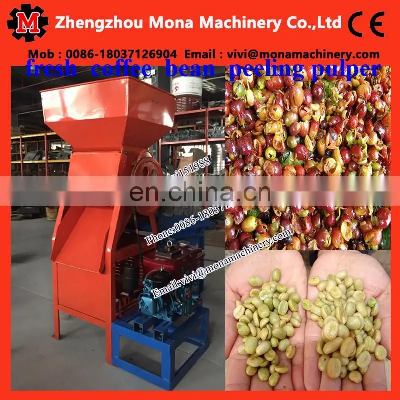 good supplying coffee huller/coffee pulping machine/coffee peeler