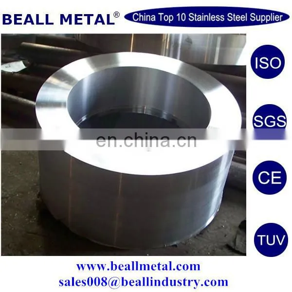 top quality Stainless Steel AISI420 round Bars, fully hardened, bright round bar factory
