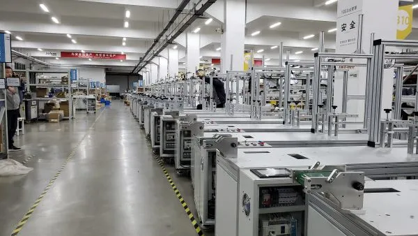 Nobel (Shandong) Technology Industrial Co., Ltd. company overview - view 3