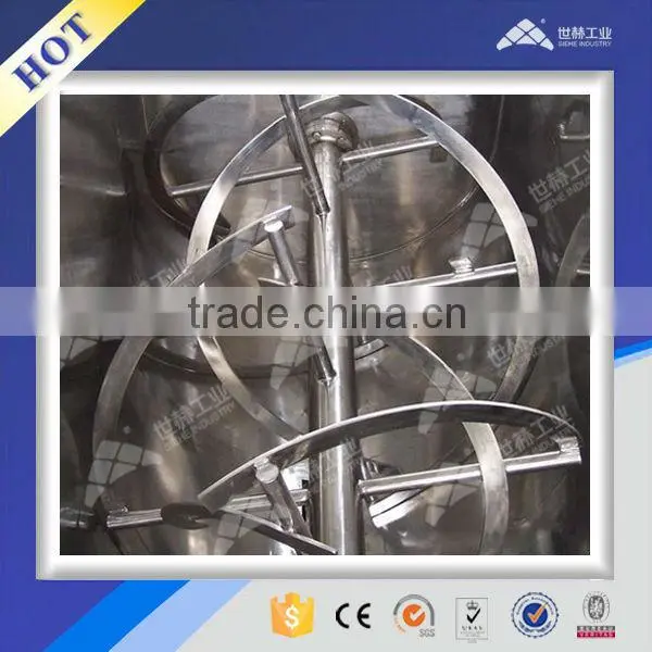 Ceramic Powder Blender