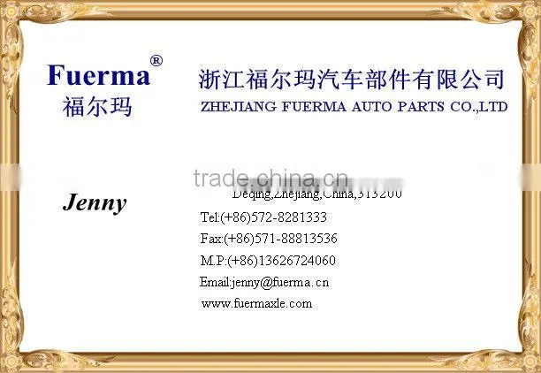 trailer torsion axle