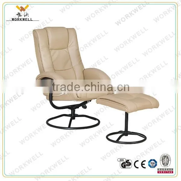 WorkWell cheapest PU leather recliner living room chair with footrest kw-R65