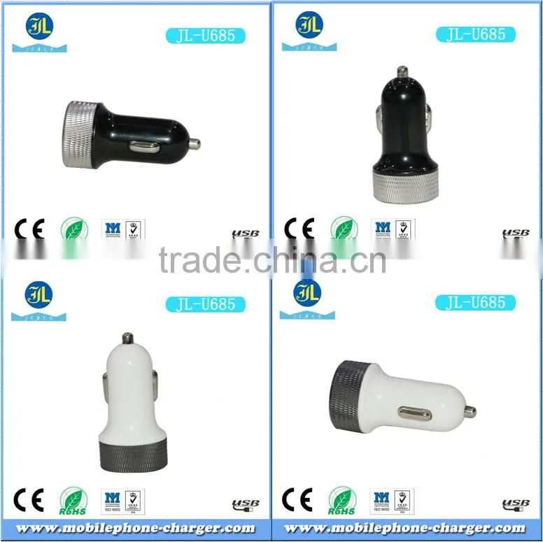 Type C car charger dc12V-24V input automatic mobile charger