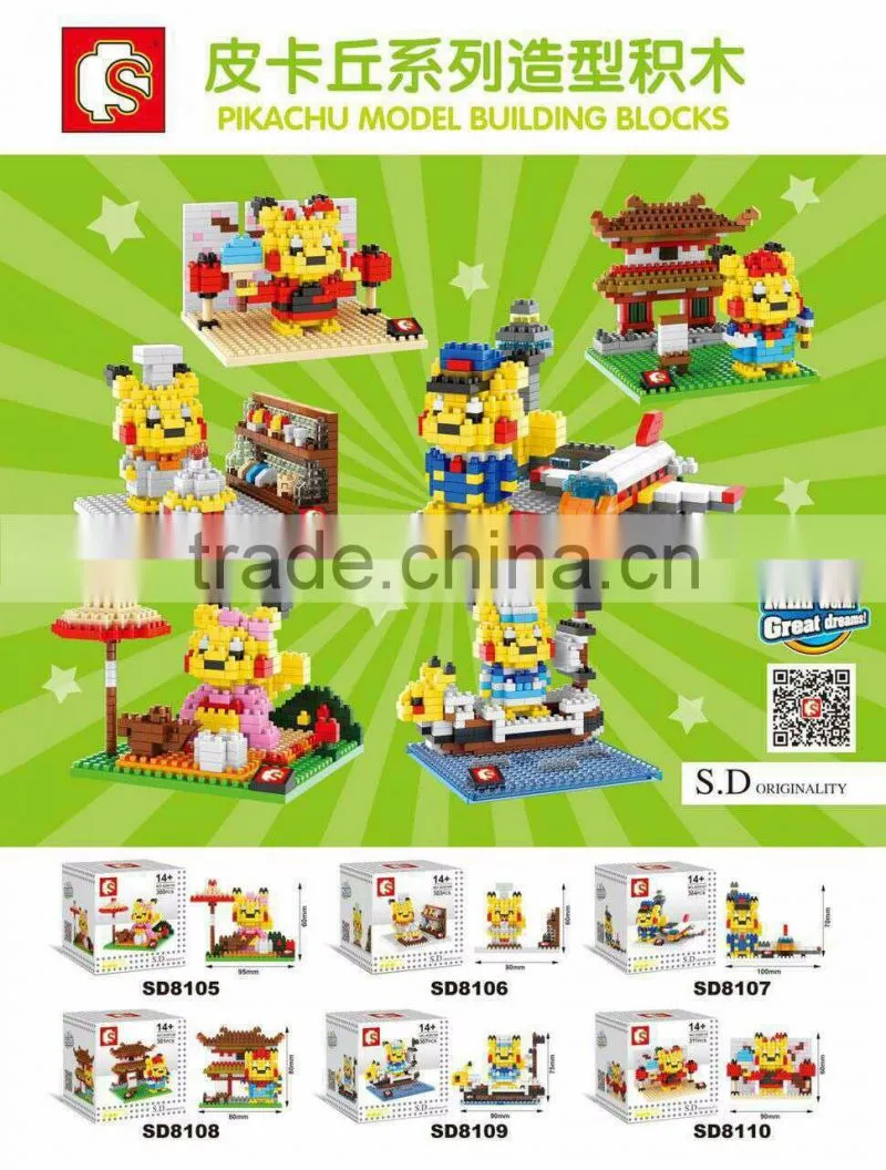Mini Qute Sembo kawaii 6 styles amine pikachu diamond plastic building block model educational toy