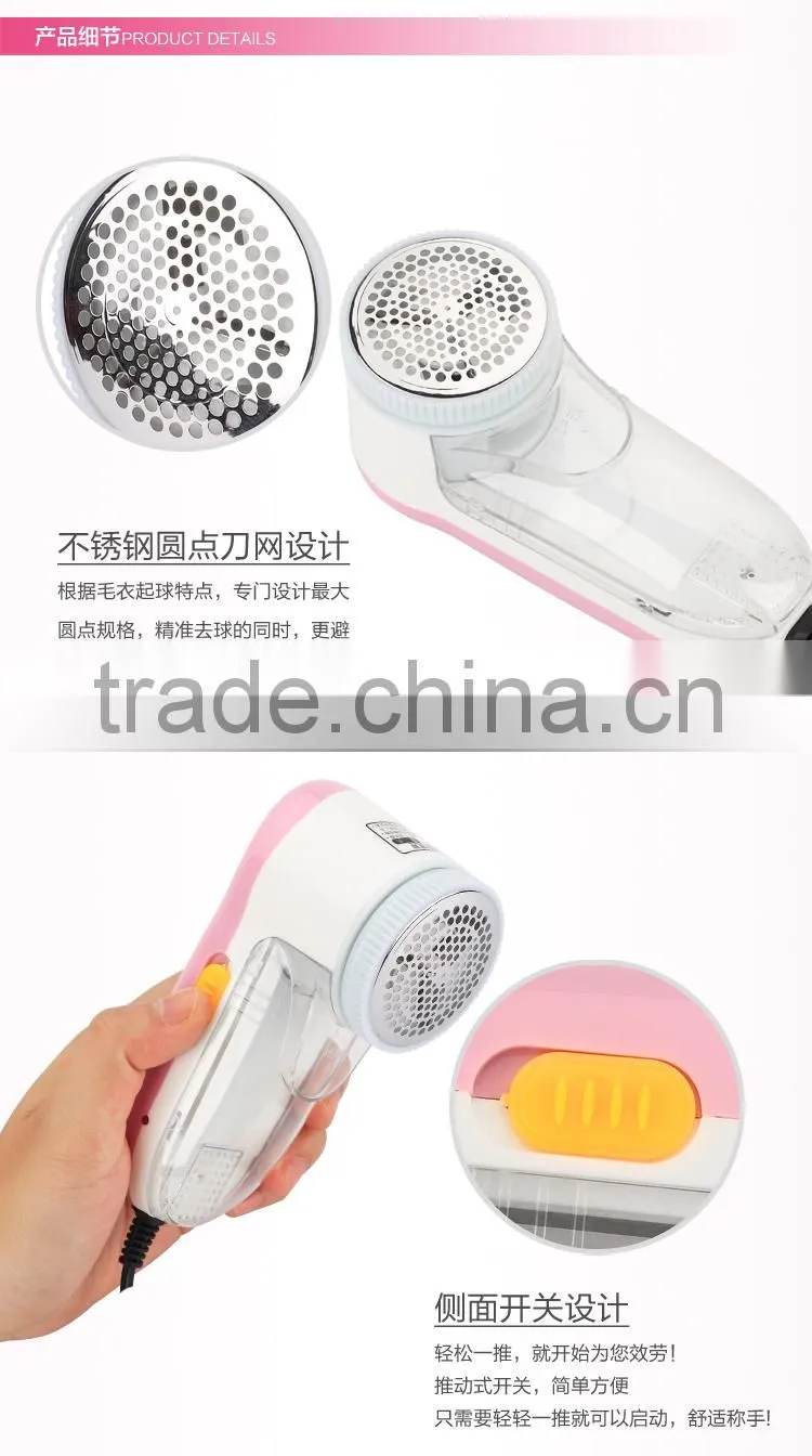Clothes Shaver Lint Shaver Electric Fabric Carpet Lint Remover