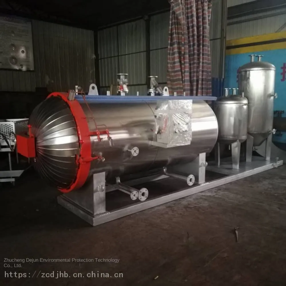 Electric Heating Harmless Treatment Equipment_Manufacturer of Harmless Treatment Equipment for Diseased and Dead Cattle