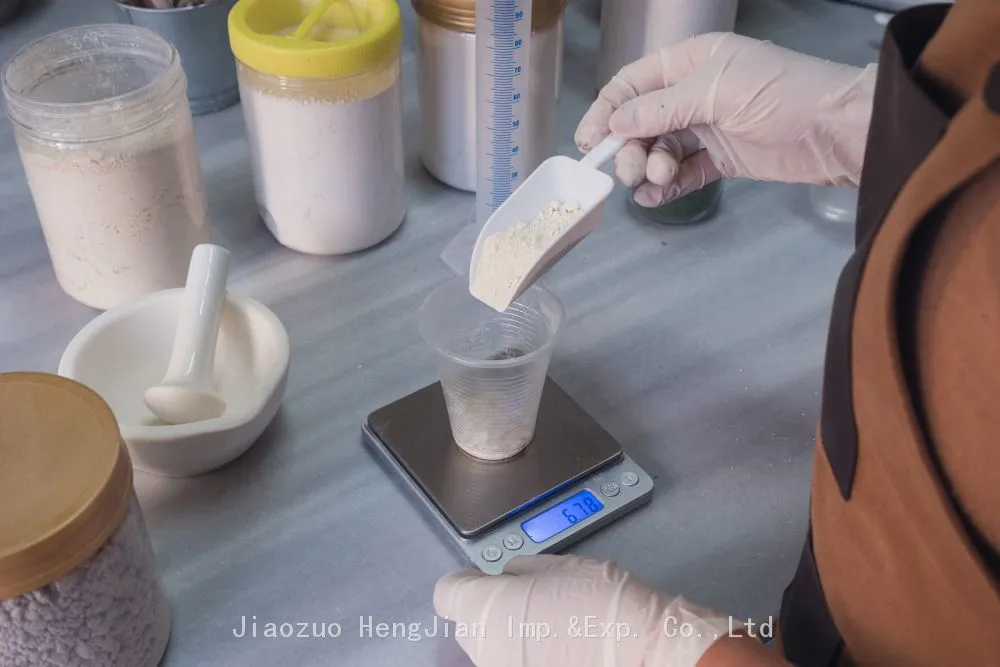 陶瓷釉添加剂