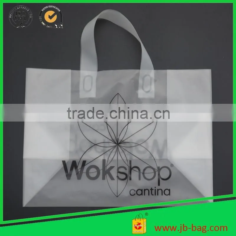 2.5mil Colored Plastic Carrier Bags 13''x16''x6'' Promotional Cheap Plastic Bags Shopping Plastic Bags,Custom Logo Accepted