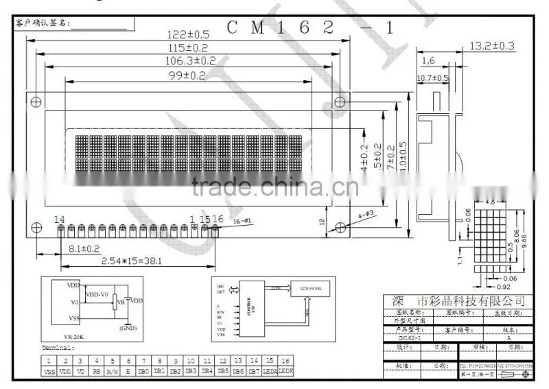 sunlight readable 1602 character LCM support 3spi or I2C serial interfaces with LED backlit