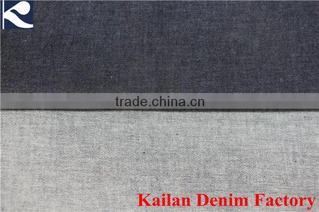 8.5oz 98%cotton 2%spandex denim fabric