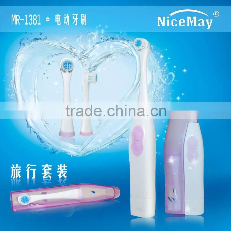 battery operated electric soft bristle adult toothbrush MR-1381