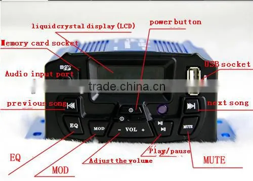 TIF card USB motorcycle alarm mp3 with 3inch speaker