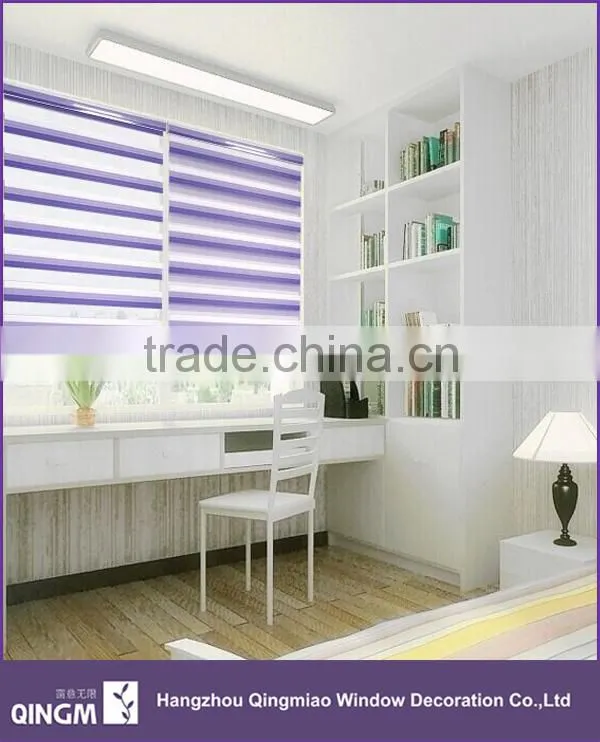 Gradient Folding Zebra Blinds Fabric Material Roller Blinds
