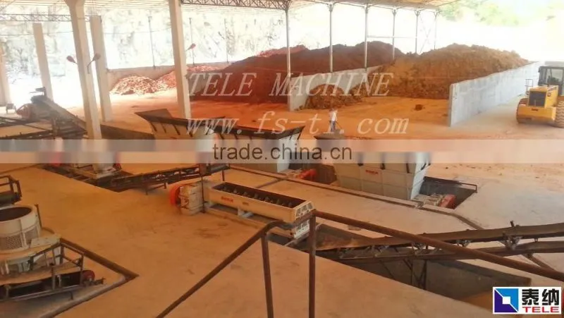 Fly Ash Bricks Making Machinery Hydraulic