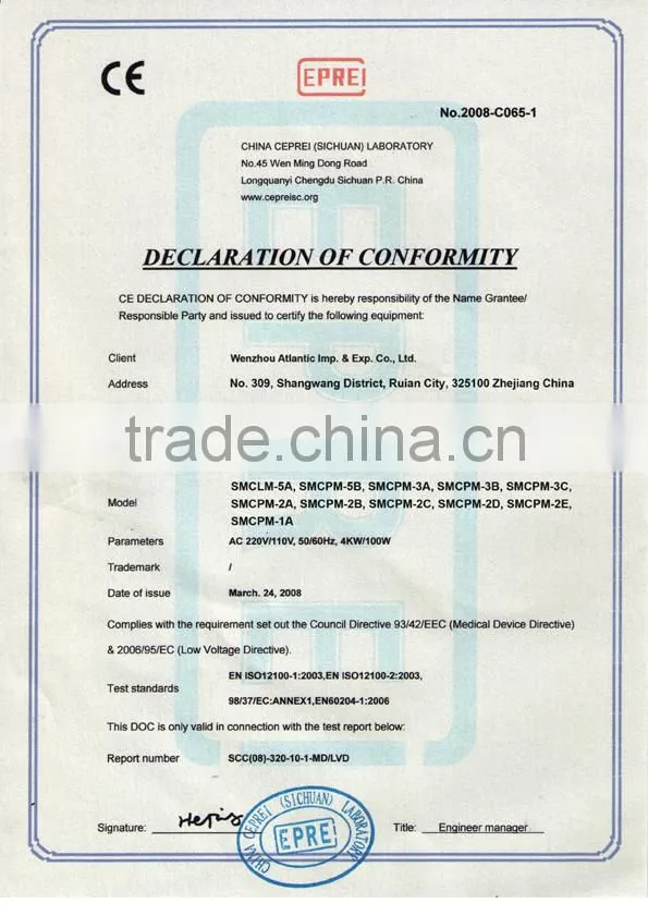 "SmartManufacture" ID Card Laminator