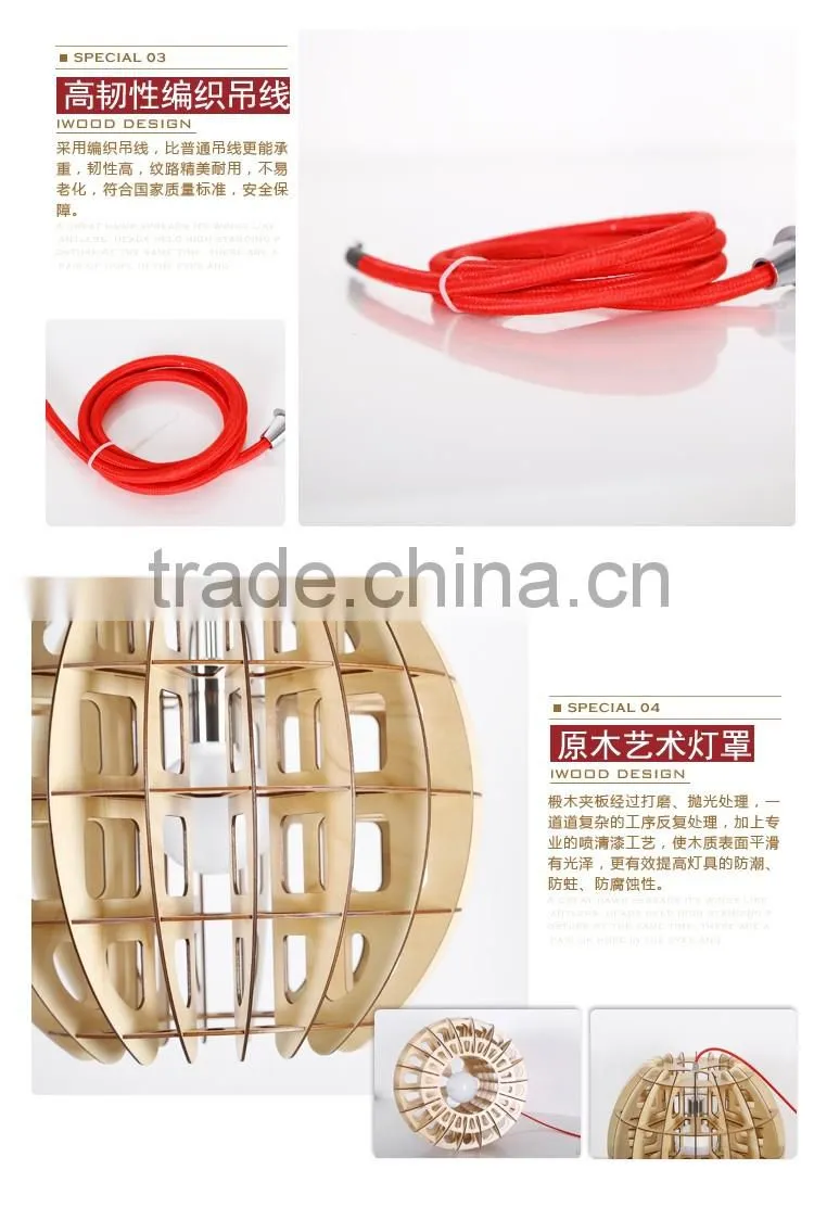 LED pendant light JK-8005B-35 LED light wood hanging pendant lighting
