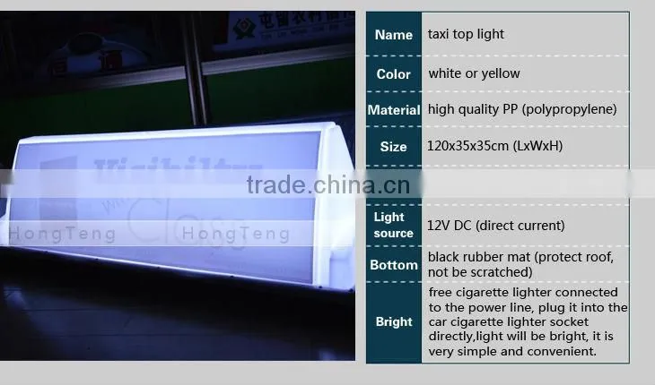 2015 High brightness taxi roof top advertising signs