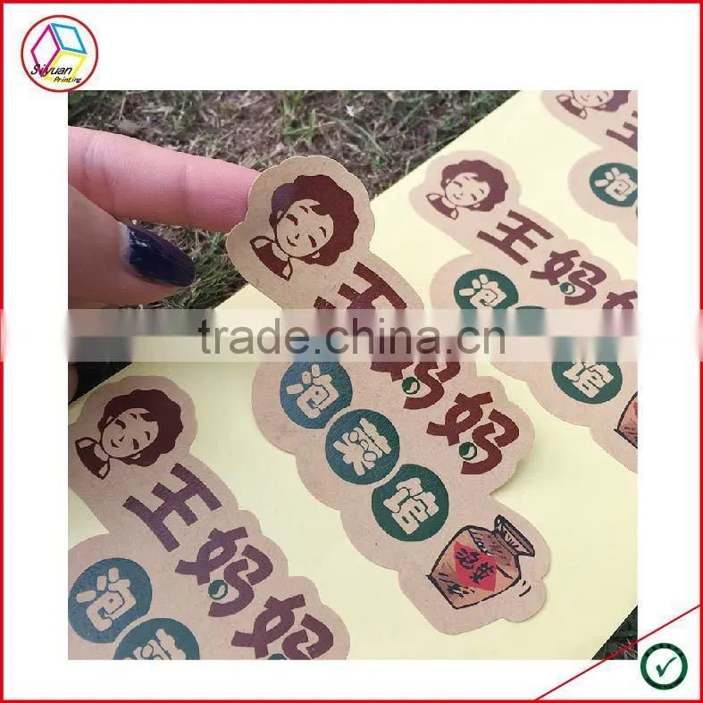 High Quality Advertising Sticker