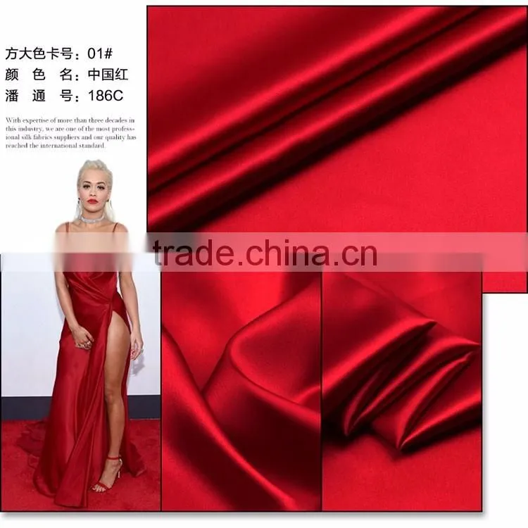 19MM Silk Stretch Satin Fabric