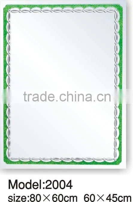 2015 New engraved mirror 2005