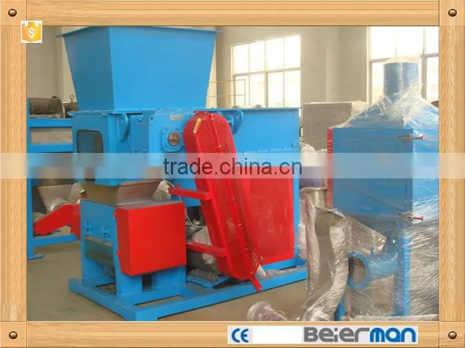 Plastic Single Shaft Shredder SNC1-800