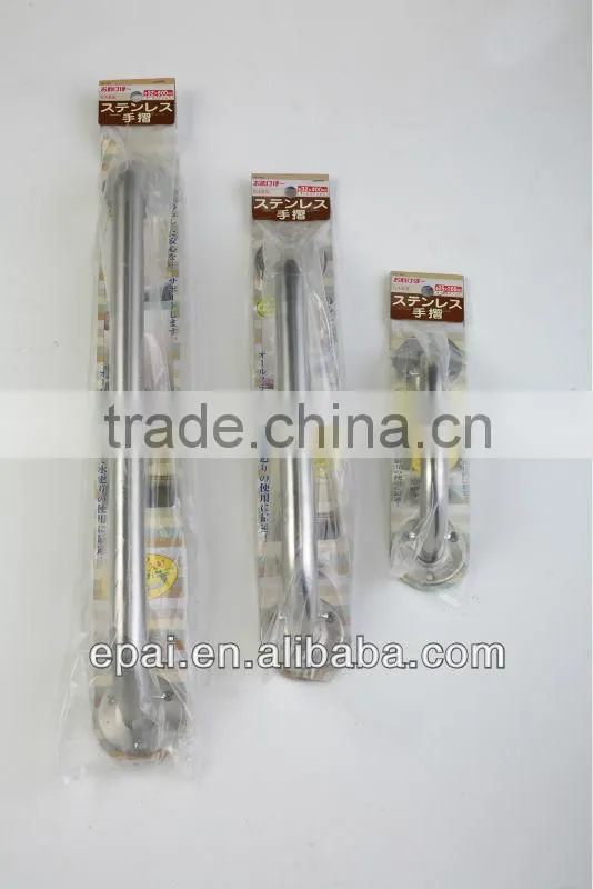 Stainless Steel 304 Grab Bar /Towel Bar For Shower Room Concealed Fixing (002.SS.108)