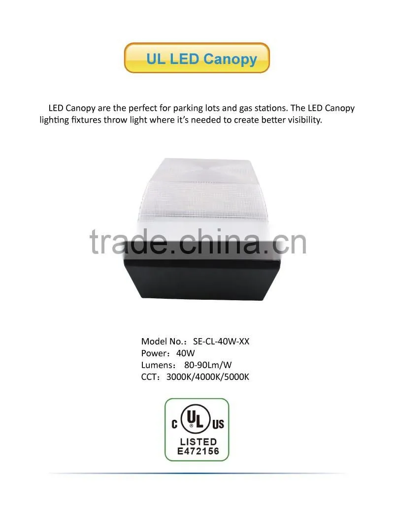 UL listed 40W IP54 industrial ceiling led canopy light fixture