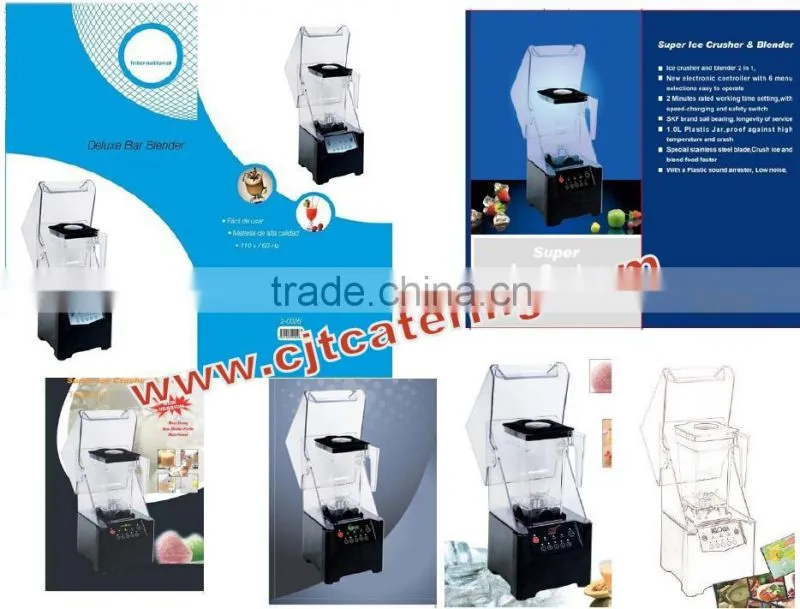 highly spoken Red large ABS body heavy duty commercial blender manufacturer