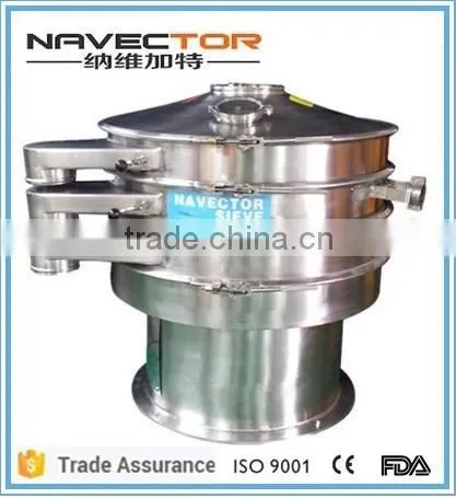 china supplier adamantine spar seperator screener