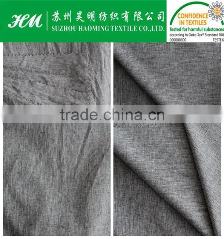 100D Plain polyestrer spandex fabric spandex